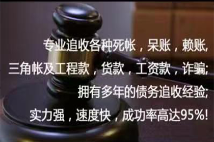 拖欠债务纠纷的类型分析