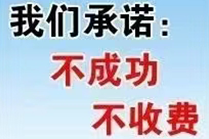 欠款纠纷开庭原告需准备事项一览