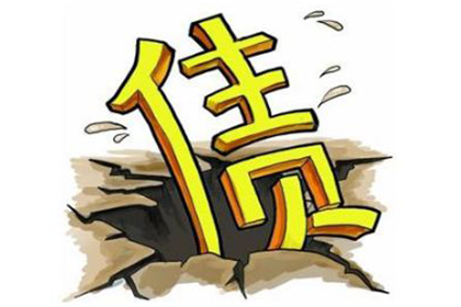 未约定仲裁的民间借贷合同纠纷如何处理